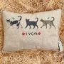 At Home in the Country - I (Heart) Cats Linen Mix Cushion